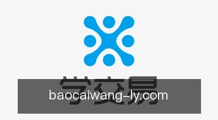 宝彩网