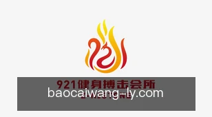 宝彩网