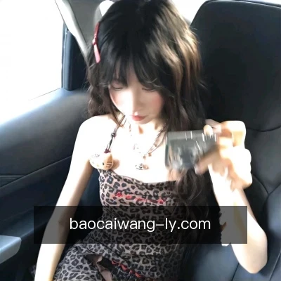 杨静
